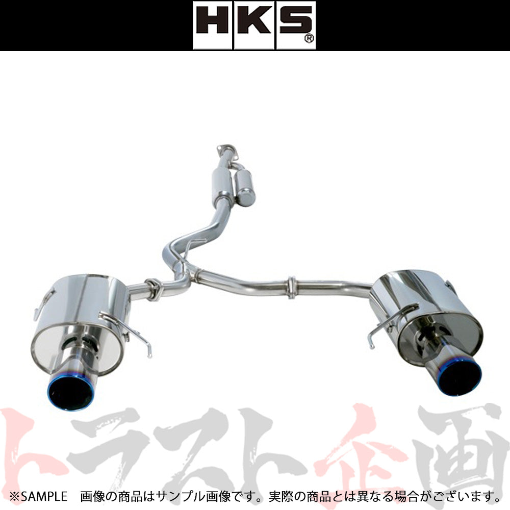 HKS スーパー ターボ マフラー レガシィ B4 BL9改/BL5 ##213142241 - トラスト企画