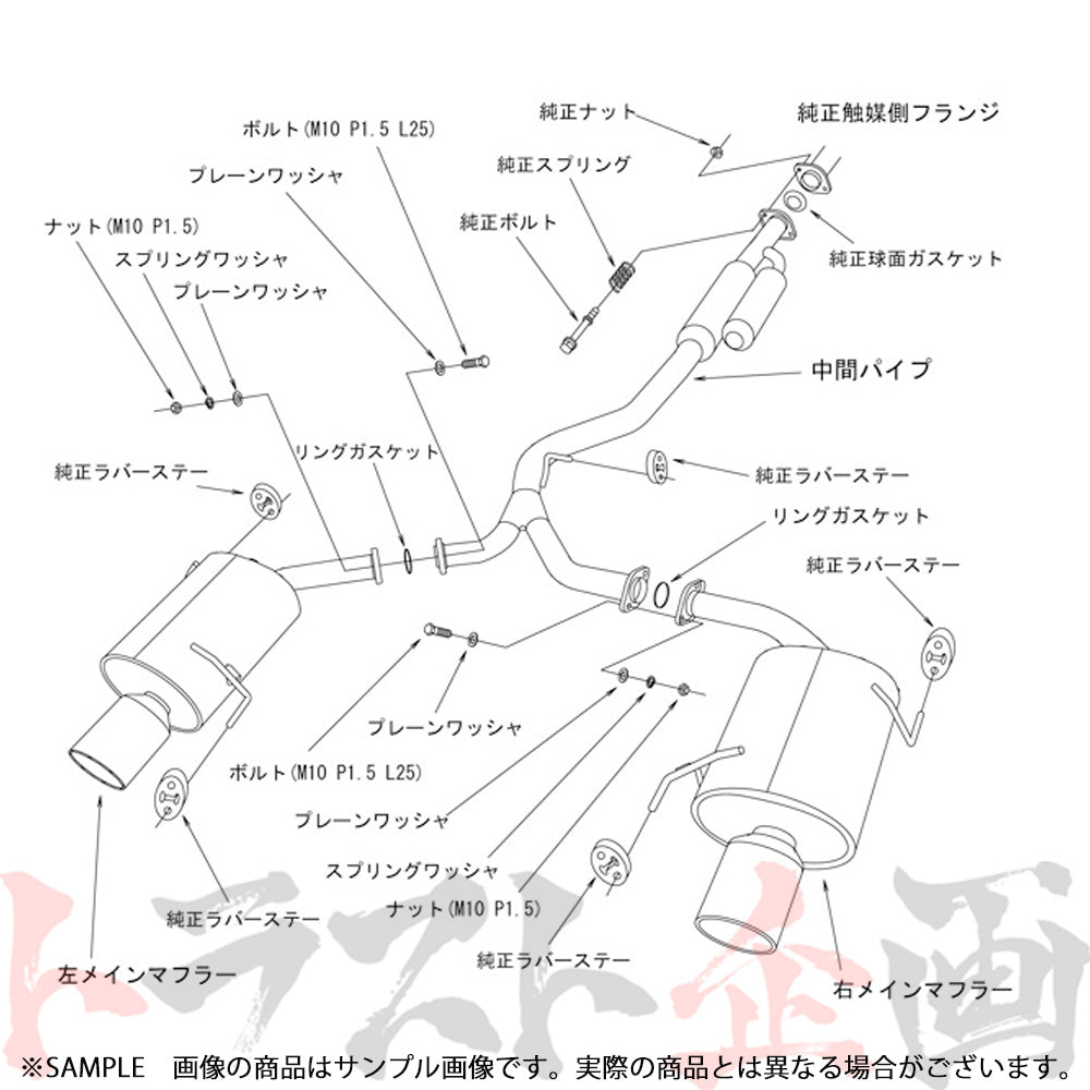 HKS スーパー ターボ マフラー レガシィ B4 BL9改/BL5 ##213142241 - トラスト企画