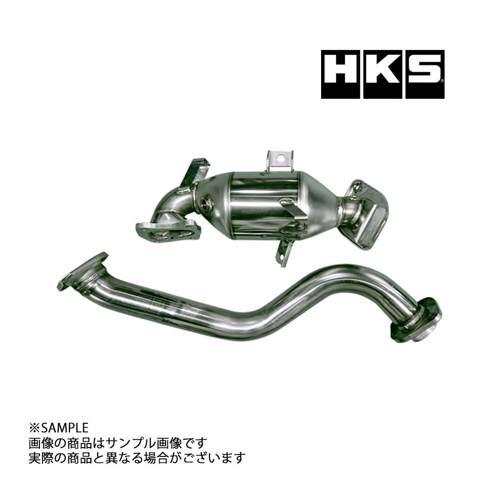HKS メタルキャタライザー ##213142412 - トラスト企画