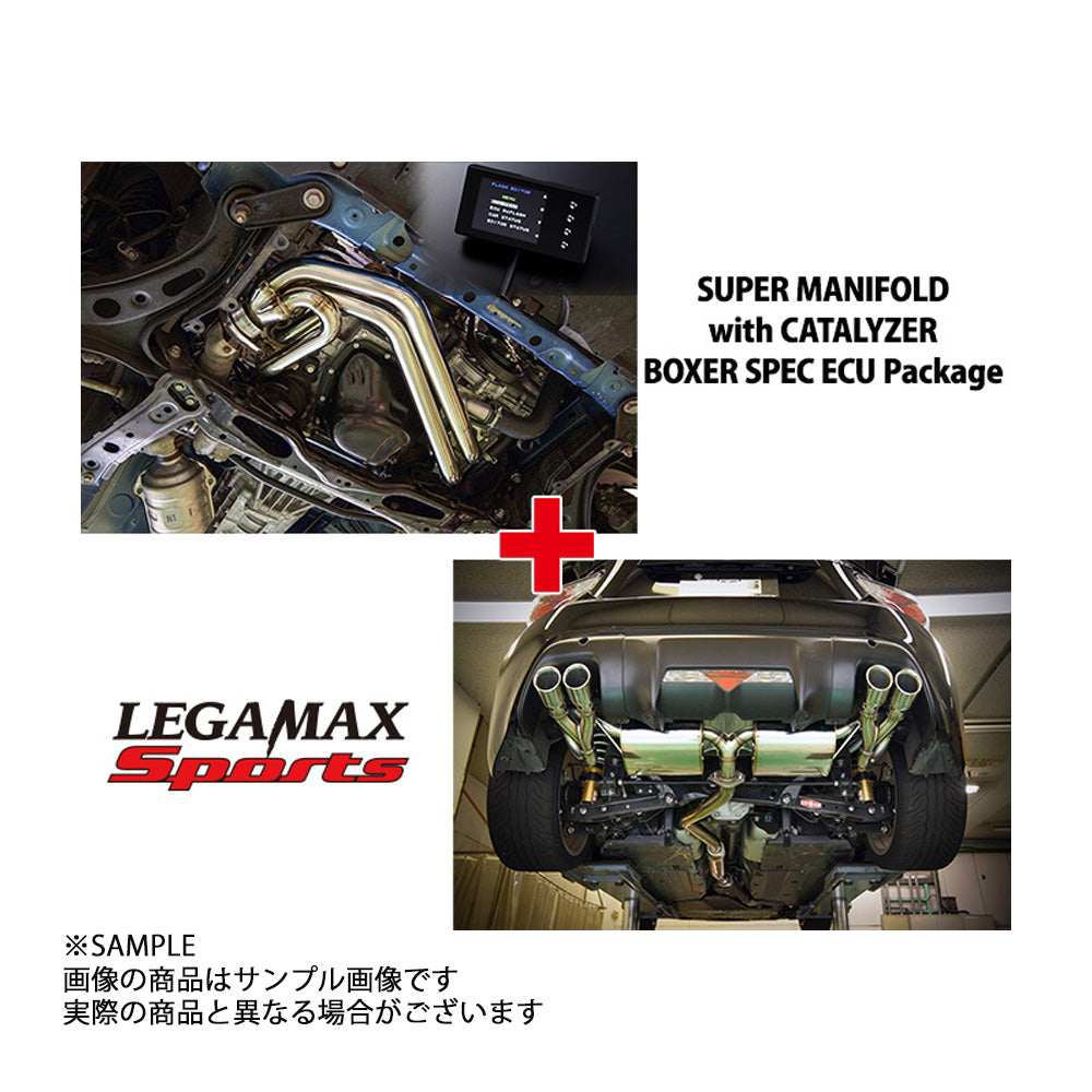 HKS エキゾースト&ECUパッケージ BRZ ZC6 ##213142418 - トラスト企画