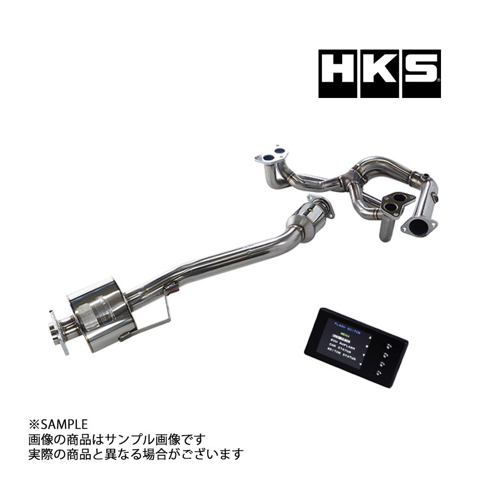 HKS エキゾースト&ECUパッケージ 86 ハチロク ZN6 BRZ ZC6 ##213142429 - トラスト企画