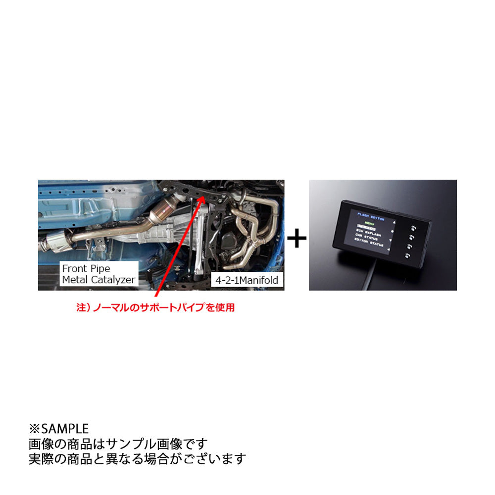 HKS エキゾースト&ECUパッケージ 86 ハチロク ZN6 BRZ ZC6 ##213142429 - トラスト企画