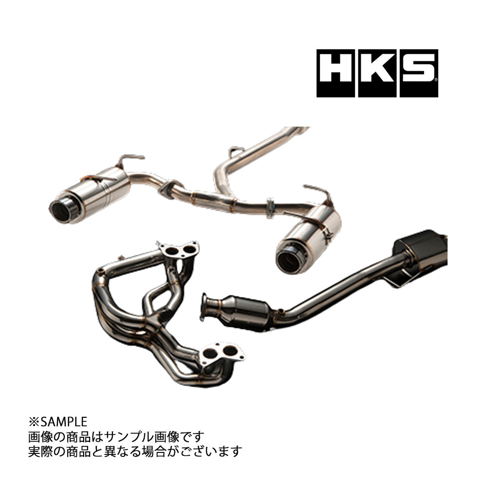 HKS スーパーエキゾーストシステム 86 ハチロク ZN6 BRZ ZC6 後期型MT ##213142435 - トラスト企画