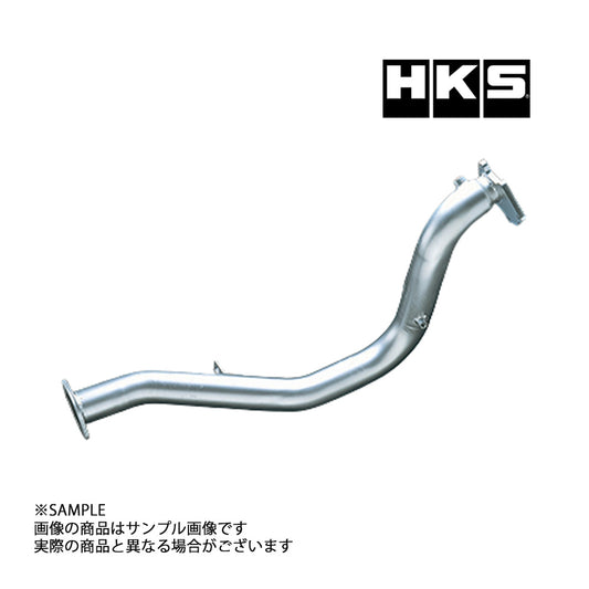 HKS フロントパイプ スープラ JZA80 ソアラ JZZ30 競技用 ##213142449 - トラスト企画
