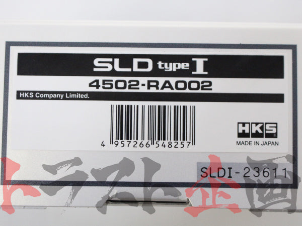 005 HKS SLD スピード リミット ディフェンサー #213161057 - トラスト企画