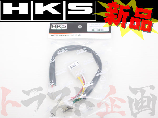 ◆ HKS ターボ タイマー ハーネス カルタス AA41S/AA43S ジムニー JA11 #213161077 - トラスト企画