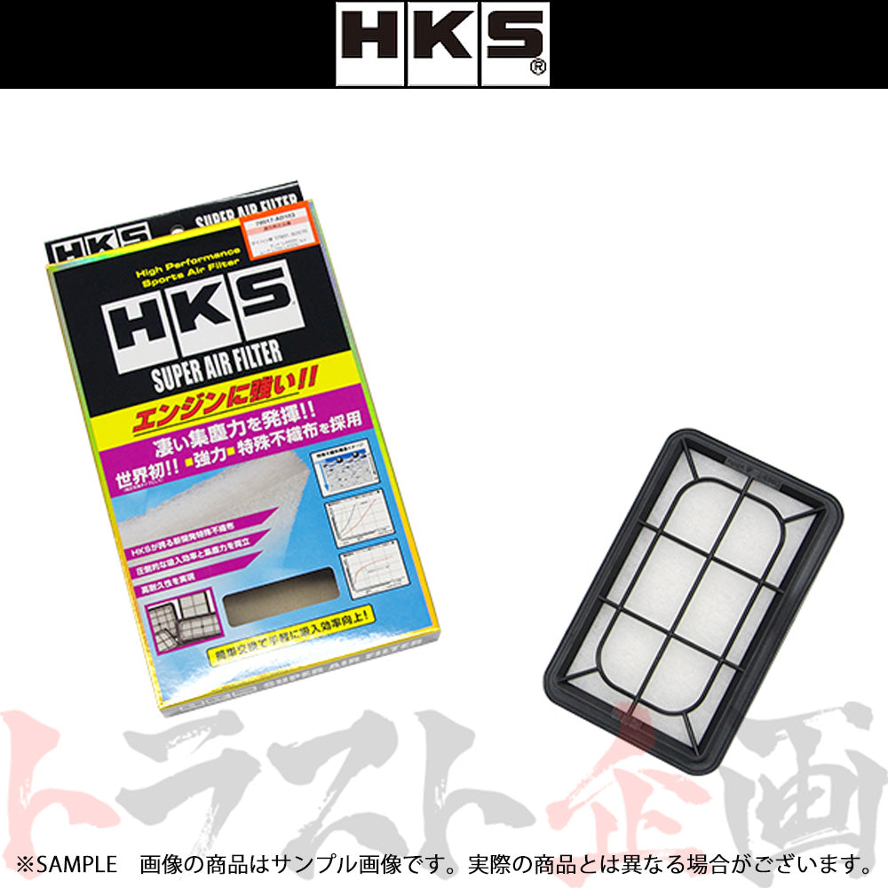 HKS エアクリ スーパー エア フィルター ##213182358