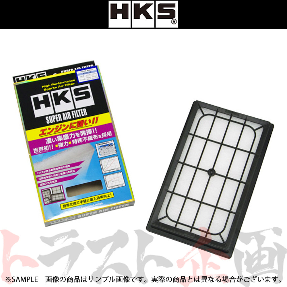 HKS エアクリ スーパー エア フィルター ニッサン スズキ スバル ##213182373