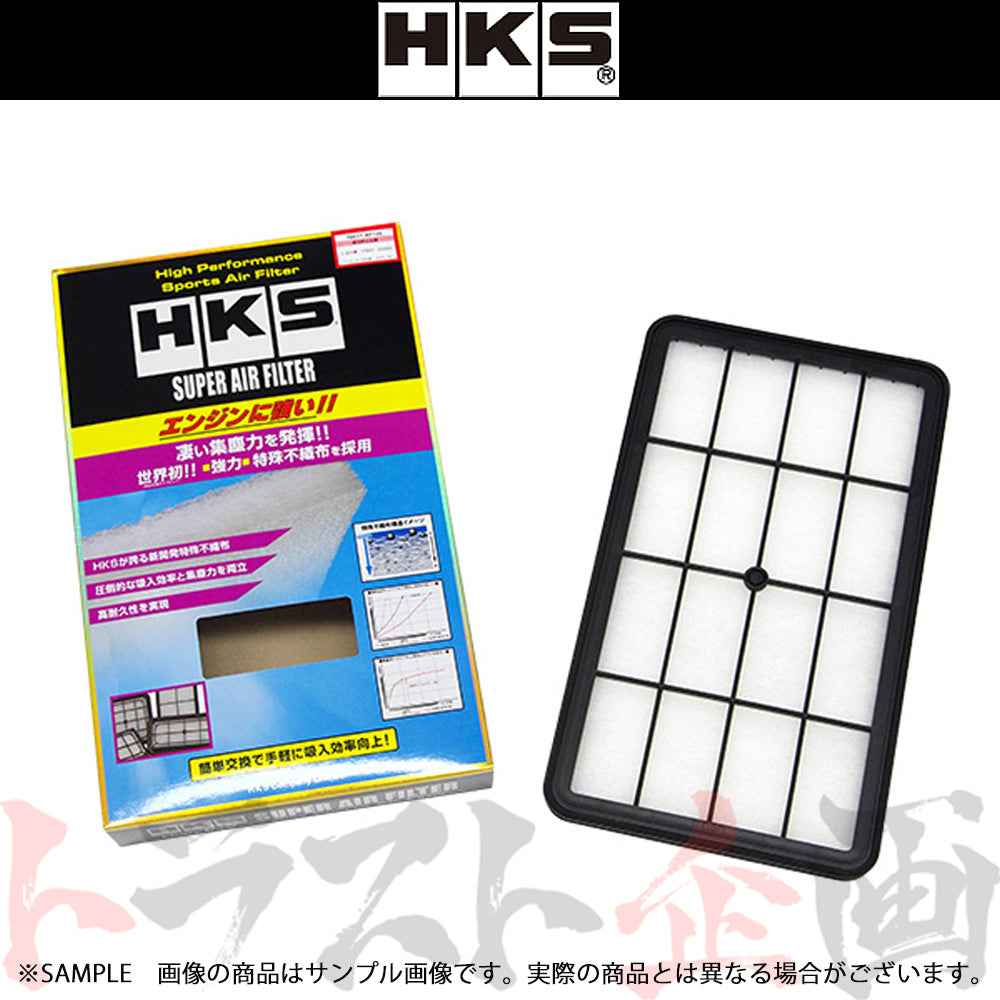 即納 HKS エアクリ スーパー エア フィルター ハイエース 200系 レジアスエース 200系 #213182399
