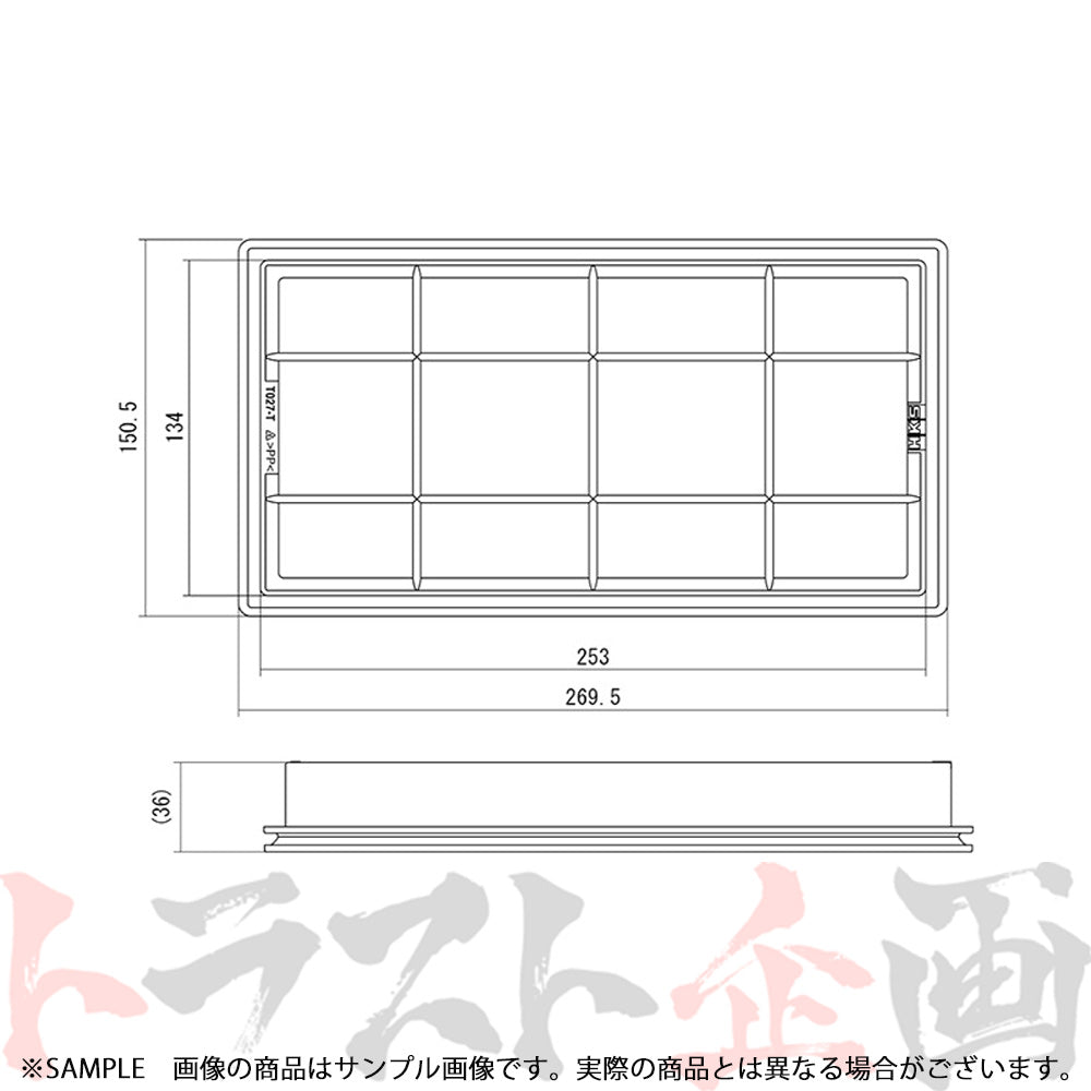 HKS スーパーエアフィルター ##213182435 - トラスト企画