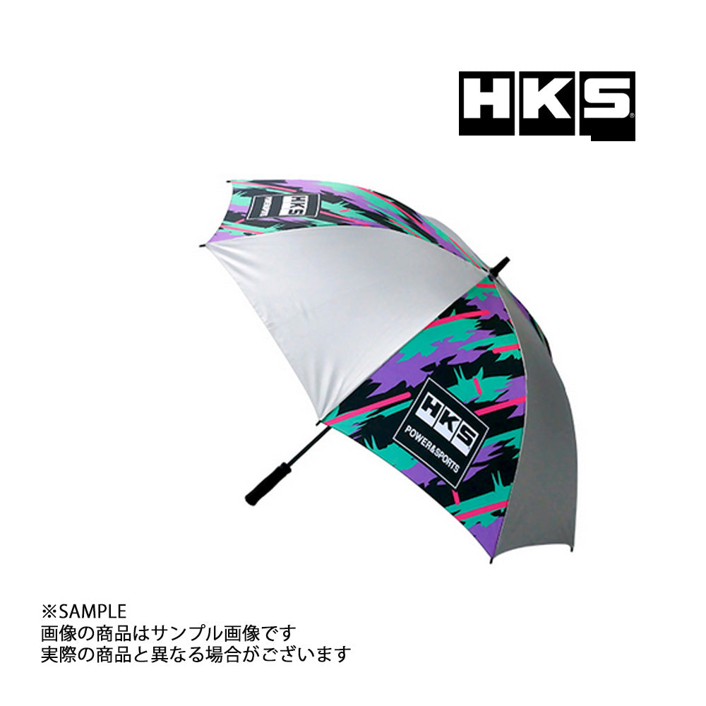 HKS CIRCUIT UMBRELLA (OIL COLOR) 51007-AK397 ##213192148 - トラスト企画