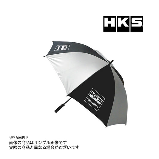 HKS CIRCUIT UMBRELLA (TWO TONE) 51007-AK396 ##213192149 - トラスト企画