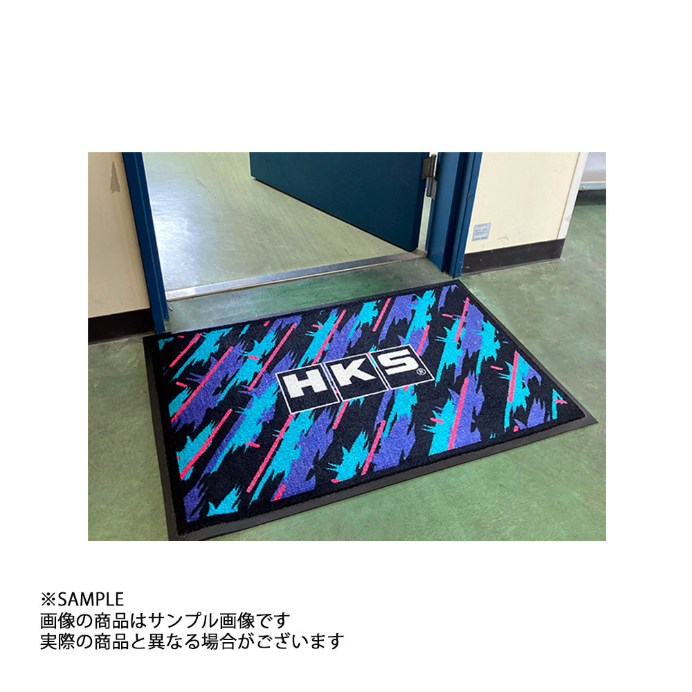HKS ドア マット オイルカラー #213192152 - トラスト企画