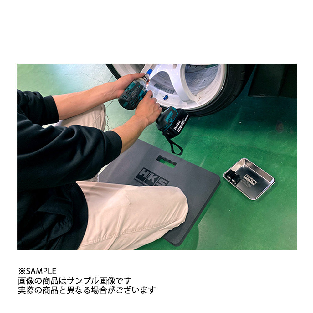 HKS メカニック ニーリングパッド ##213192180 - トラスト企画