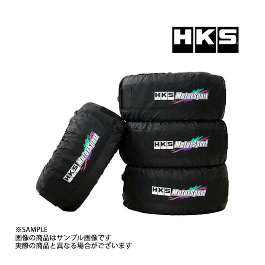 HKS MOTORSPORT TIRE TOTE OILCOLOR 4個セット 数量限定 #213192186 - トラスト企画