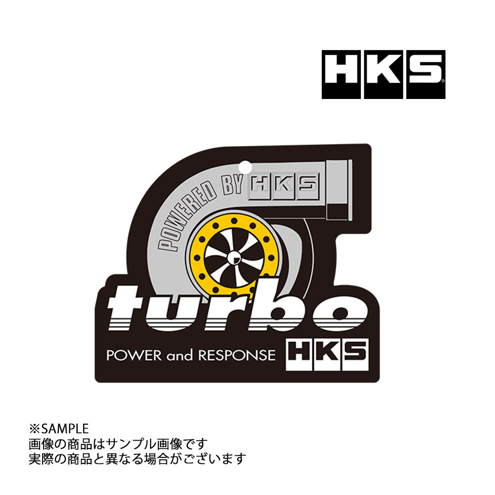 ◆ HKS エアー フレッシュナー TURBO 3枚セット(フローラルで華やかな香り) #213192187 - トラスト企画