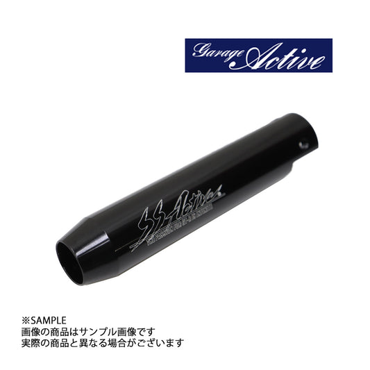 ガレージ アクティブ サイドブレーキ ノブ ブラック ##320111013 - トラスト企画