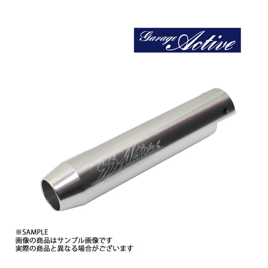 ガレージ アクティブ サイドブレーキ ノブ シルバー ##320111014 - トラスト企画