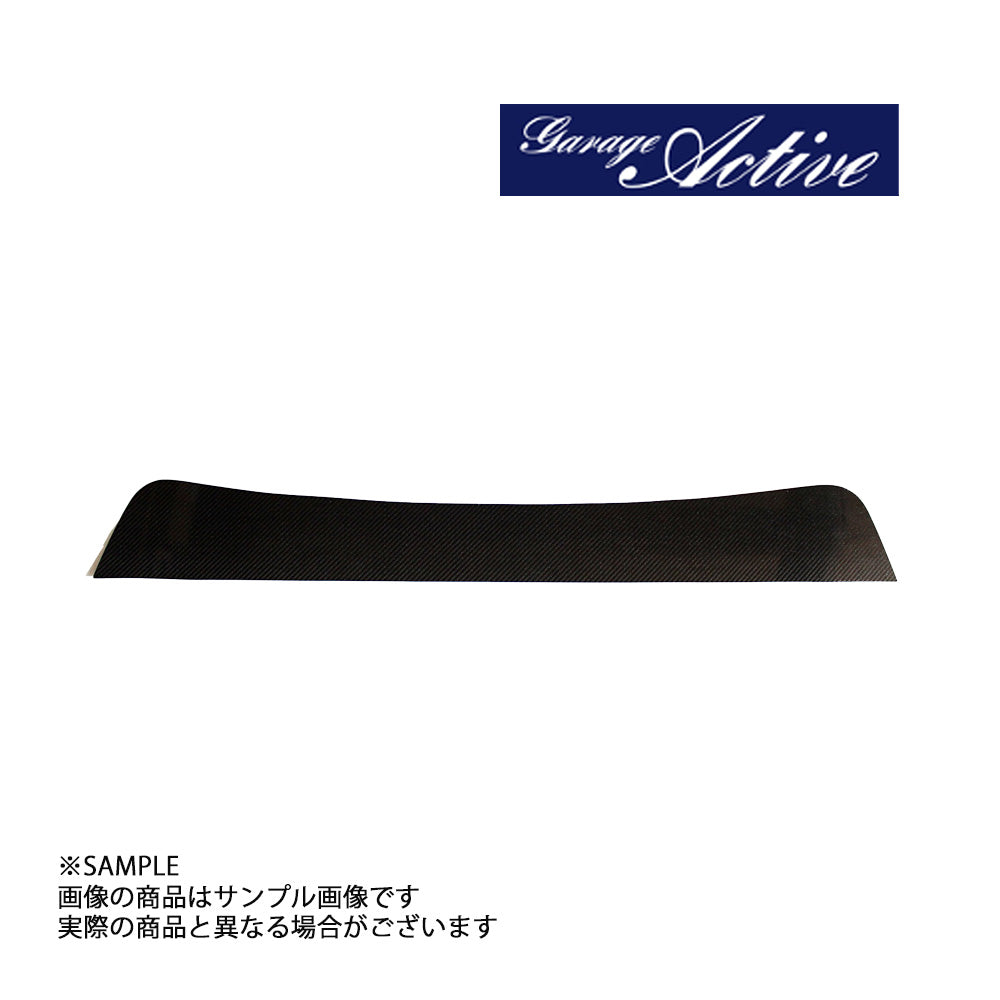 ガレージ アクティブ ドライカーボン サンシェード スカイライン GT-R BCNR33 ##320111017 - トラスト企画