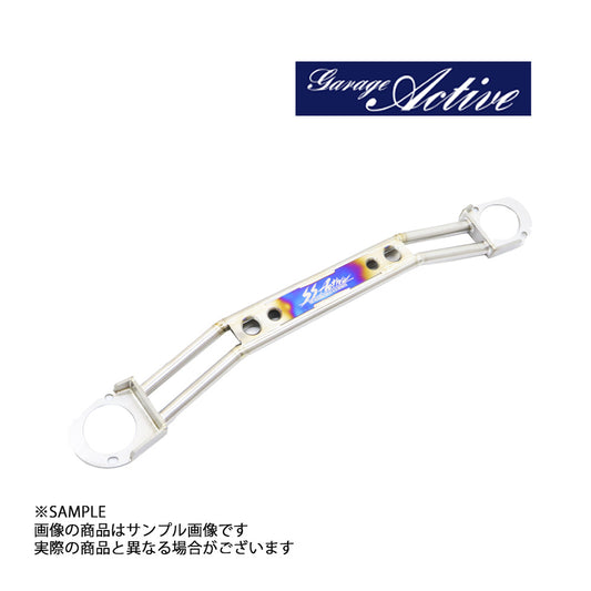 ガレージ アクティブ チタン タワーバー チタン焼き有 スカイライン GT-R BNR32 ##320121008 - トラスト企画