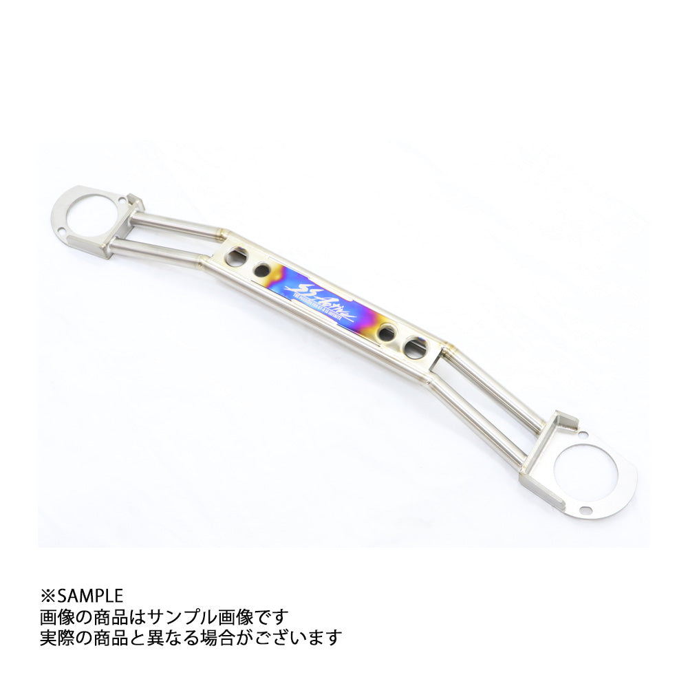 ガレージ アクティブ チタン タワーバー チタン焼き有 スカイライン GT-R BNR32 ##320121008 - トラスト企画