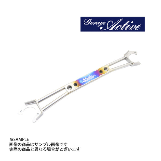 ガレージ アクティブ チタン タワーバー チタン焼き有 スカイライン GT-R BCNR33/BNR34 ##320121009 - トラスト企画