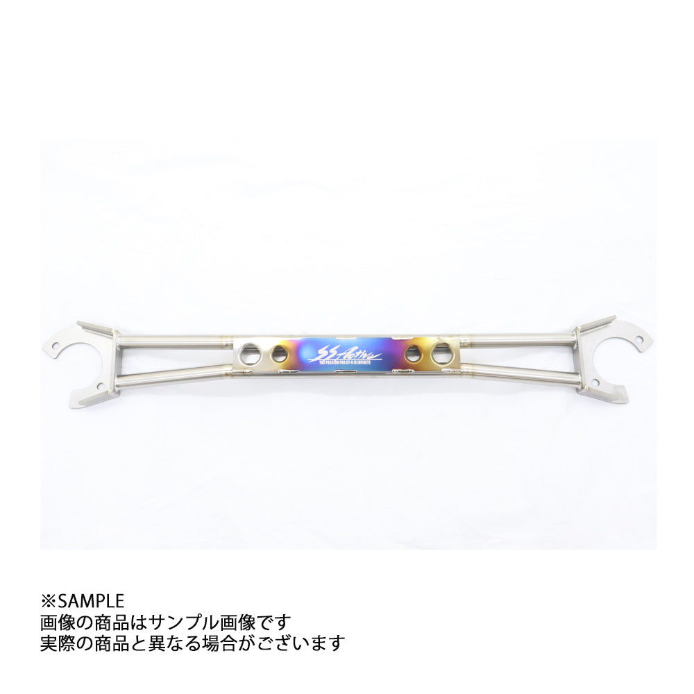 ガレージ アクティブ チタン タワーバー チタン焼き有 スカイライン GT-R BCNR33/BNR34 ##320121009 - トラスト企画