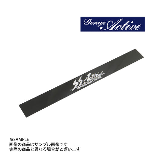 ガレージ アクティブ RB26 エンジン プラグカバー オーナメント ##320121010 - トラスト企画