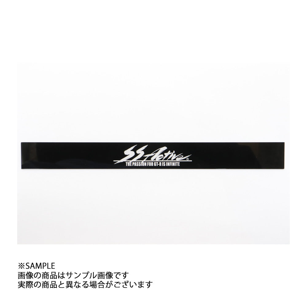 ガレージ アクティブ RB26 エンジン プラグカバー オーナメント ##320121010 - トラスト企画