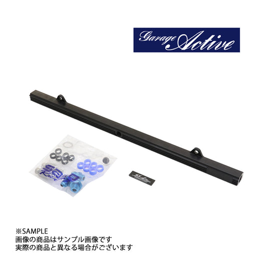 ガレージ アクティブ フューエル デリバリー パイプ スカイライン GT-R BNR32/BCNR33/BNR34 ##320121011 - トラスト企画