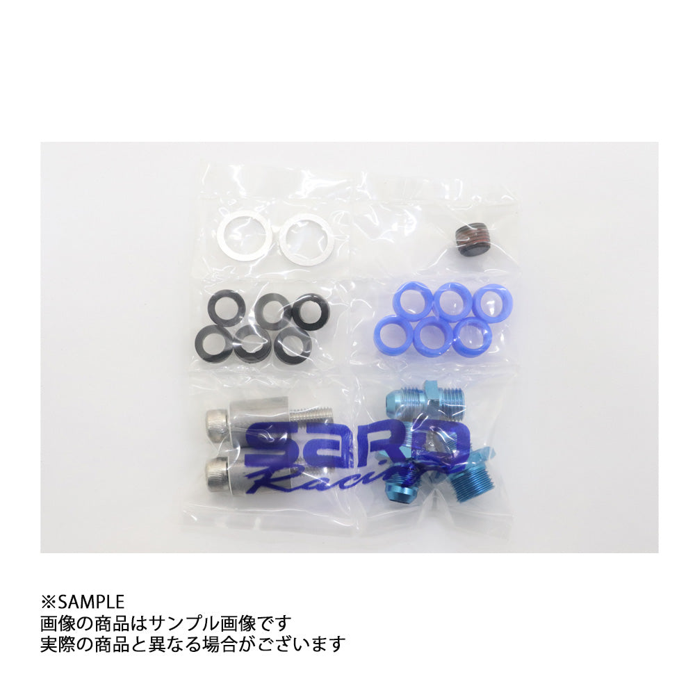 ガレージ アクティブ フューエル デリバリー パイプ スカイライン GT-R BNR32/BCNR33/BNR34 ##320121011 - トラスト企画