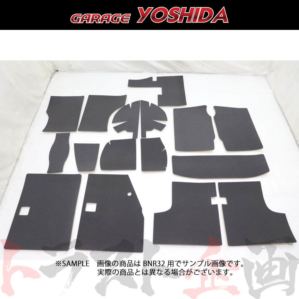 ガレージ ヨシダ 防音断熱シート ルーフ&フロアセット スカイライン GT-R R34/BNR34 ##321111002 - トラスト企画
