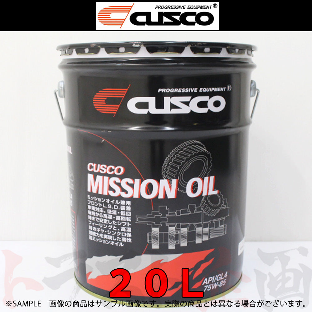 CUSCO クスコ ミッションオイル 20L フロントデフ専用 ##332171023