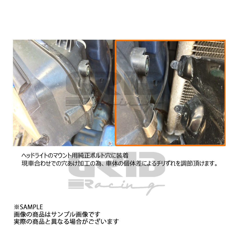 GRID RACING BNR34 純正形状 フロント バンパー マウントキット スカイライン R34 ##337101002 - トラスト企画
