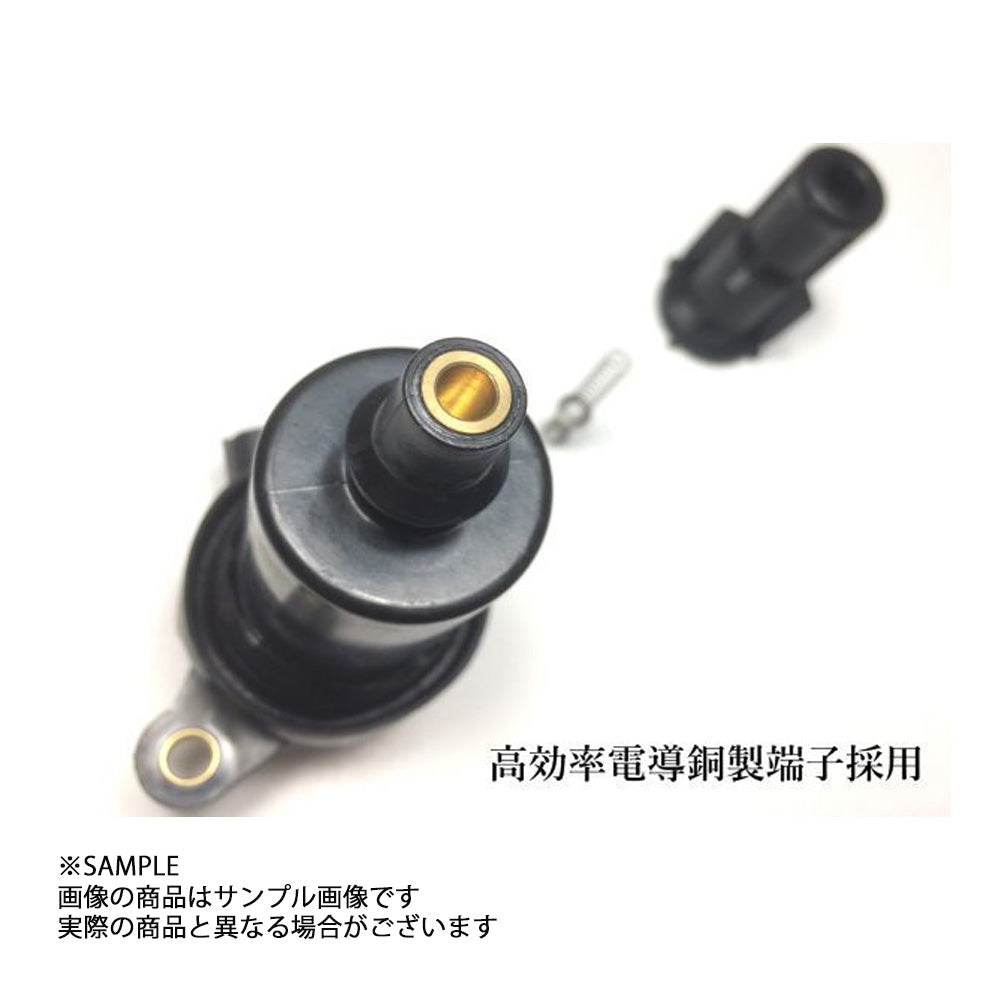 GRID RACING NEOコイル 4本セット イグニッションコイル シルビア S13/S14 SR20DET ##337161013 - トラスト企画