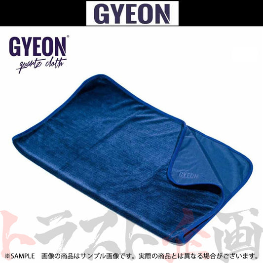 △ 即納 GYEON Q2M SilkDryer (シルクドライヤー) 70cm×90cm 【製造廃止品】#439181034