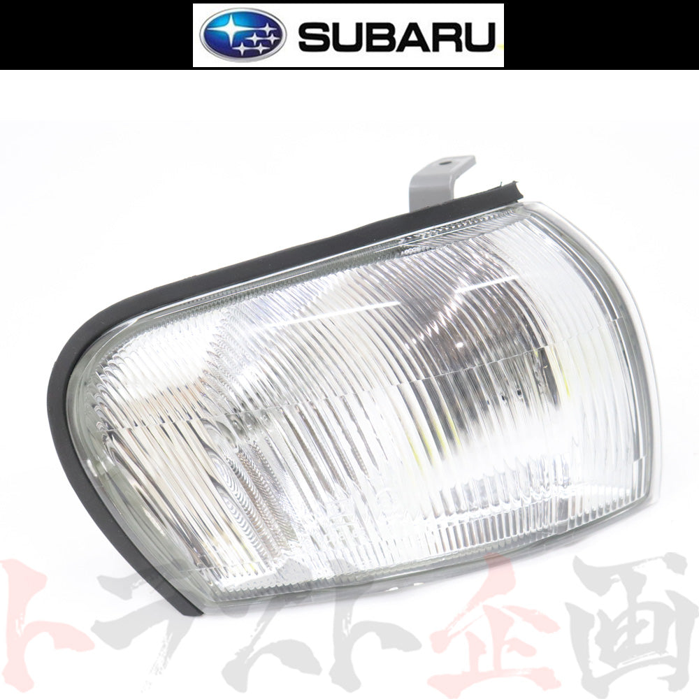 スバル 純正 フロントコーナーランプ クリアレンズ 右側 - GC8 GF8 ##456101001