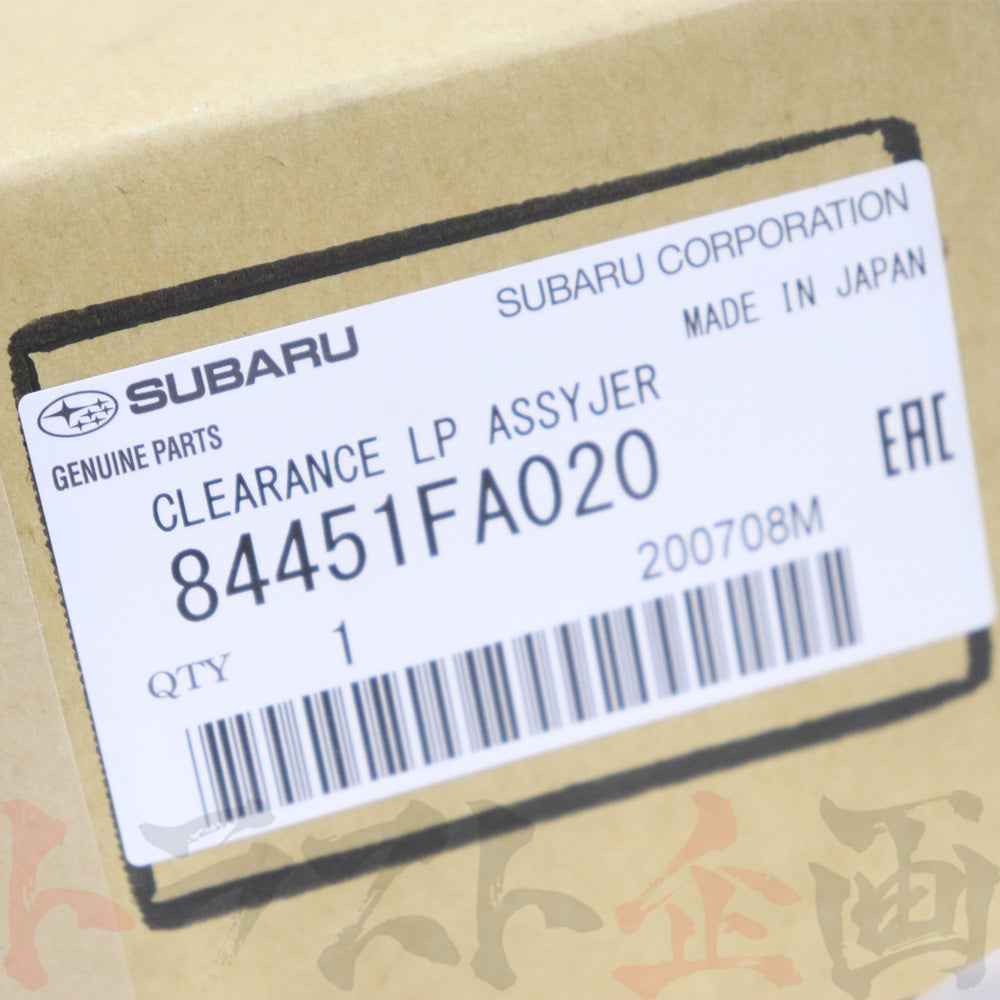 スバル 純正 フロントコーナーランプ クリアレンズ 右側 - GC8 GF8 ##456101001