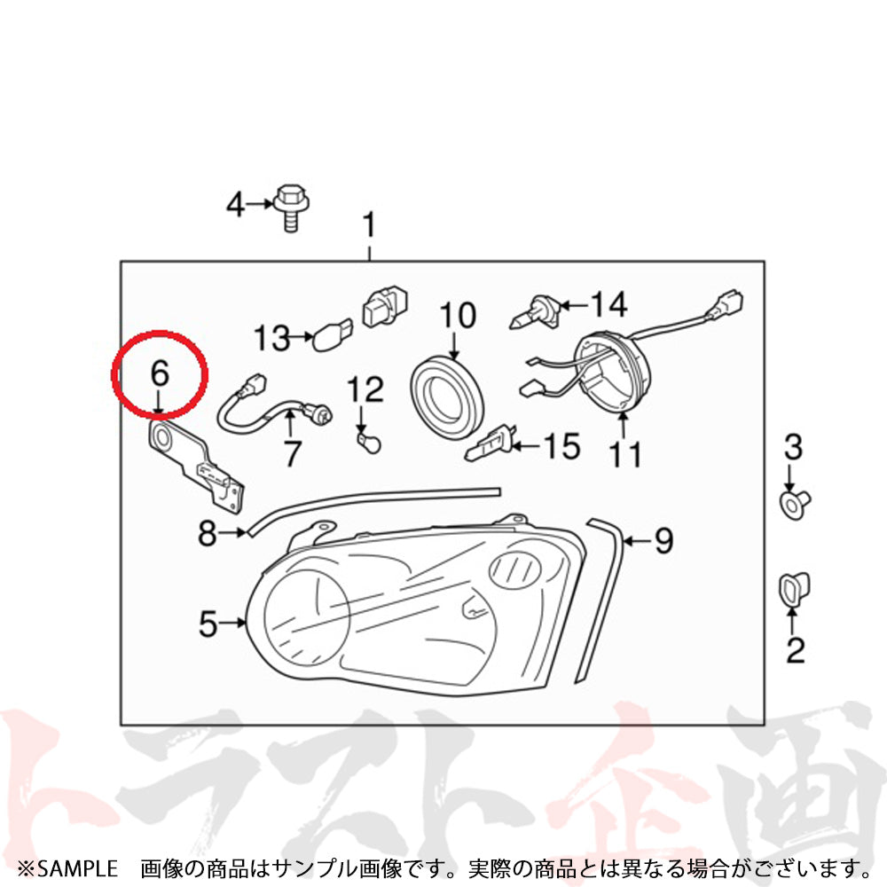 ◆ スバル 純正 ヘッドライト サイド ブラケット 左側 - GDB アプライド C-E ##456101005