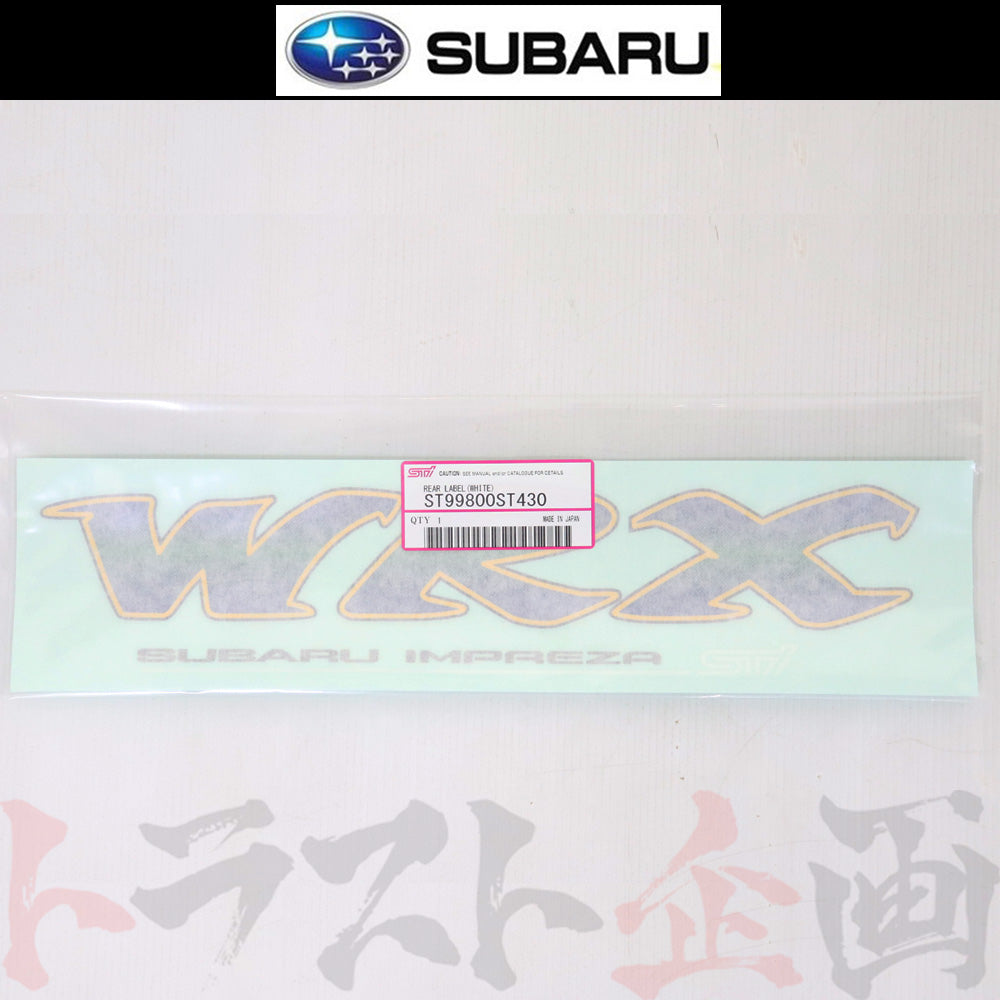 スバル 純正 トランク デカール ステッカー STI/ホワイト - GC8 ##456191001