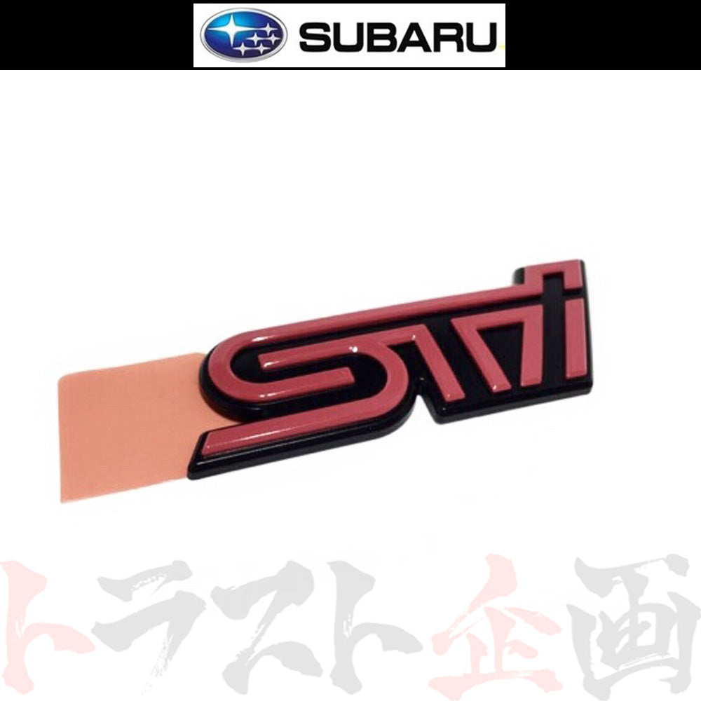 ◆ スバル 純正 トランクレターマーク - GDB アプライド E-G ##456191003