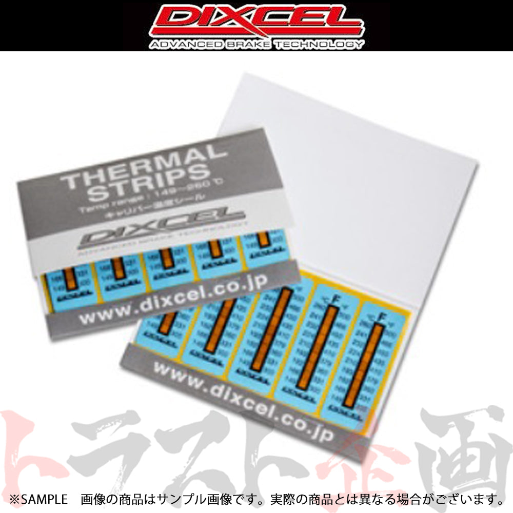 ◆ DIXCEL キャリパー温度シール 10枚入り ##478181001
