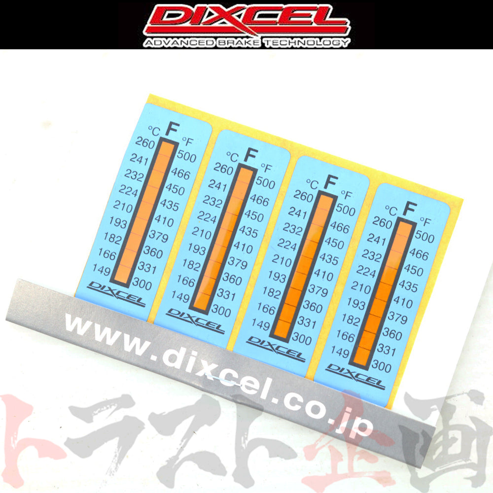 ◆ DIXCEL キャリパー温度シール 4枚入り ##478181002