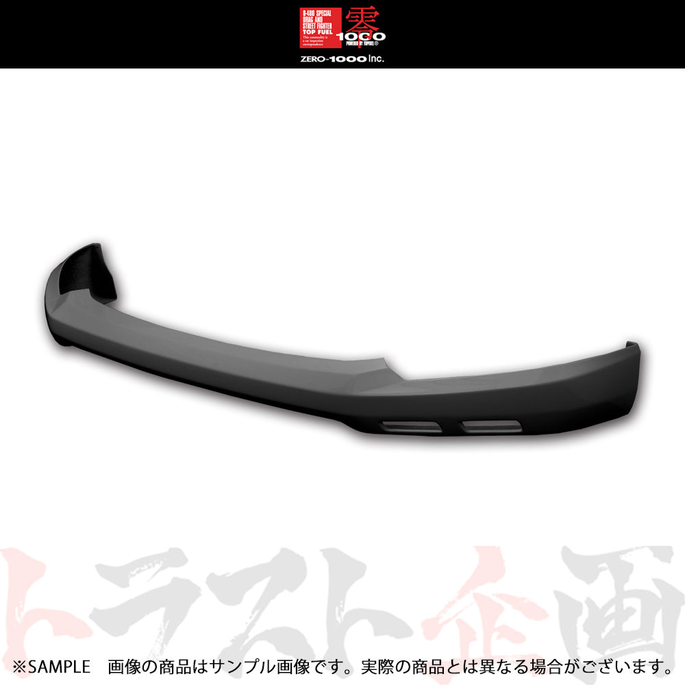 零1000 フロントスポイラー デミオ ##530101001 - トラスト企画