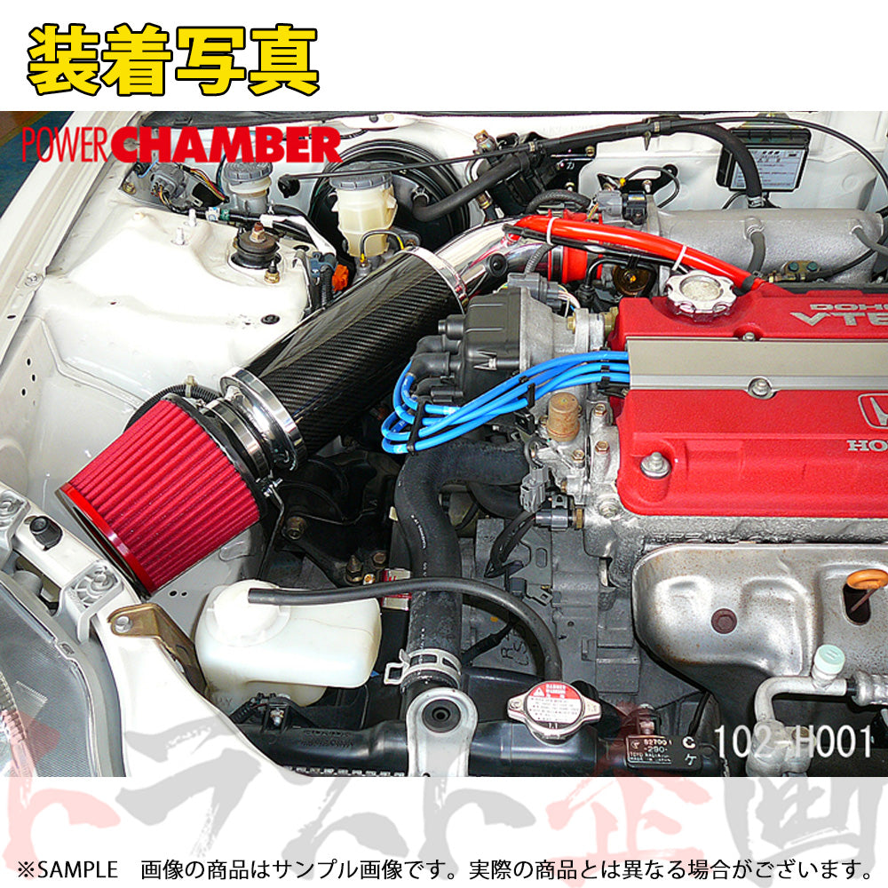 零1000 パワーチャンバー TYPE-2 ##530121002 - トラスト企画