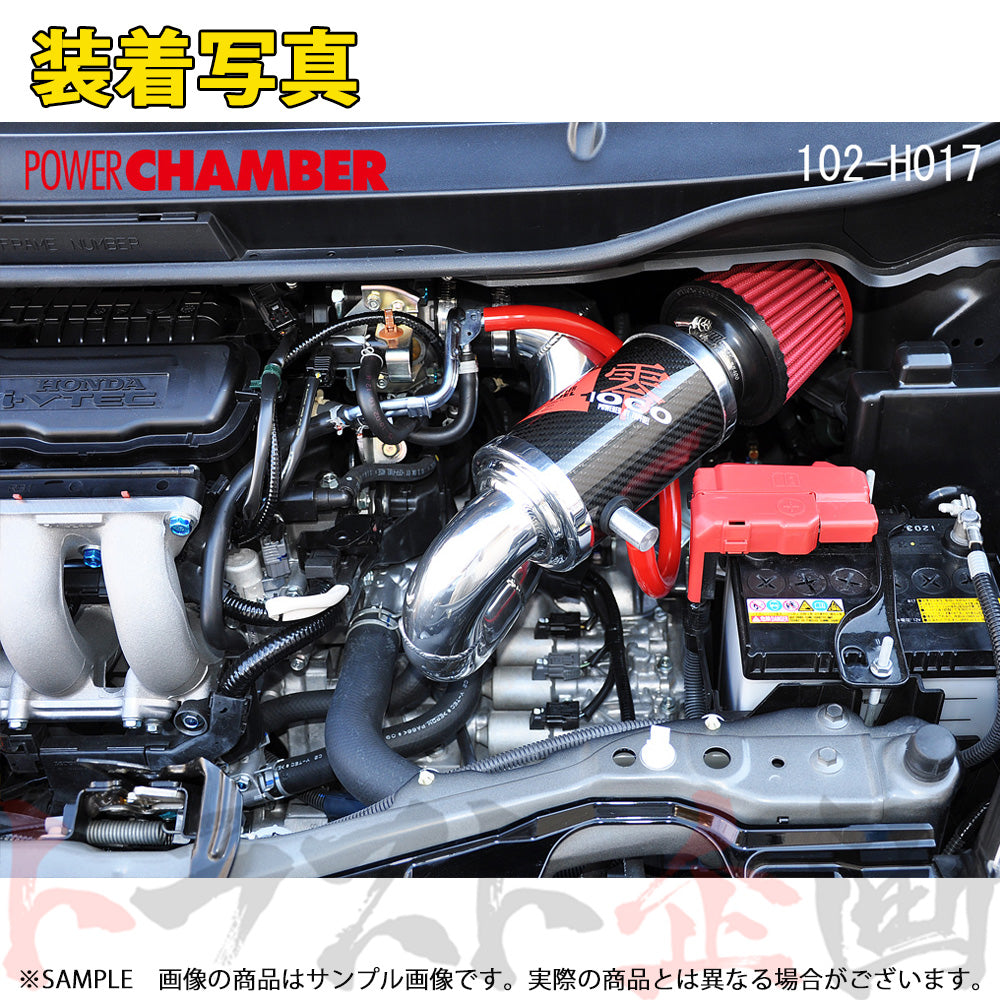零1000 パワーチャンバー TYPE-2 ##530121019 - トラスト企画