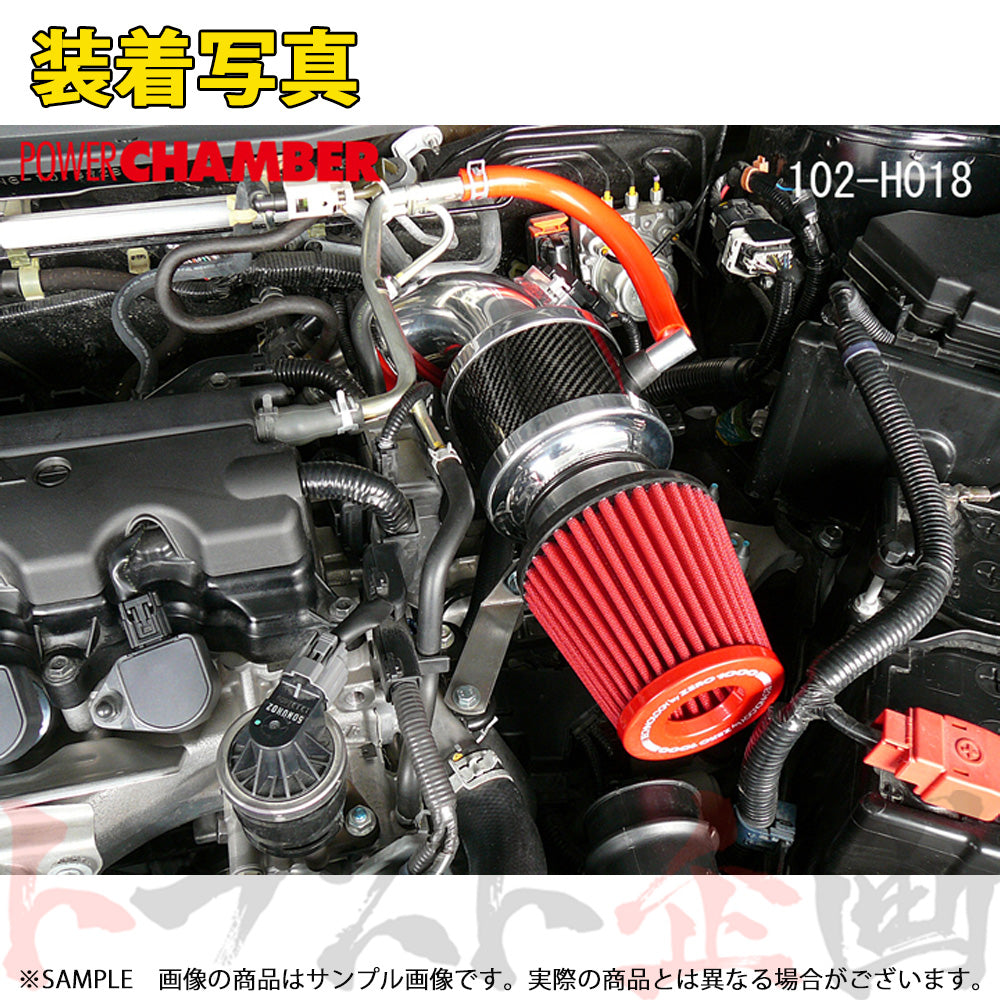 零1000 パワーチャンバー TYPE-2 ##530121022 - トラスト企画