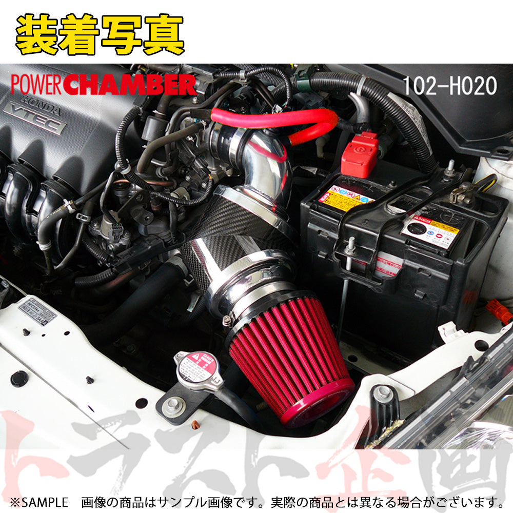 零1000 パワーチャンバー TYPE-2 ##530121024 - トラスト企画
