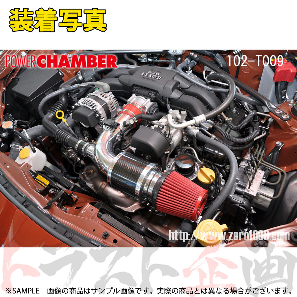 零1000 パワーチャンバー TYPE-2 ##530121058 - トラスト企画