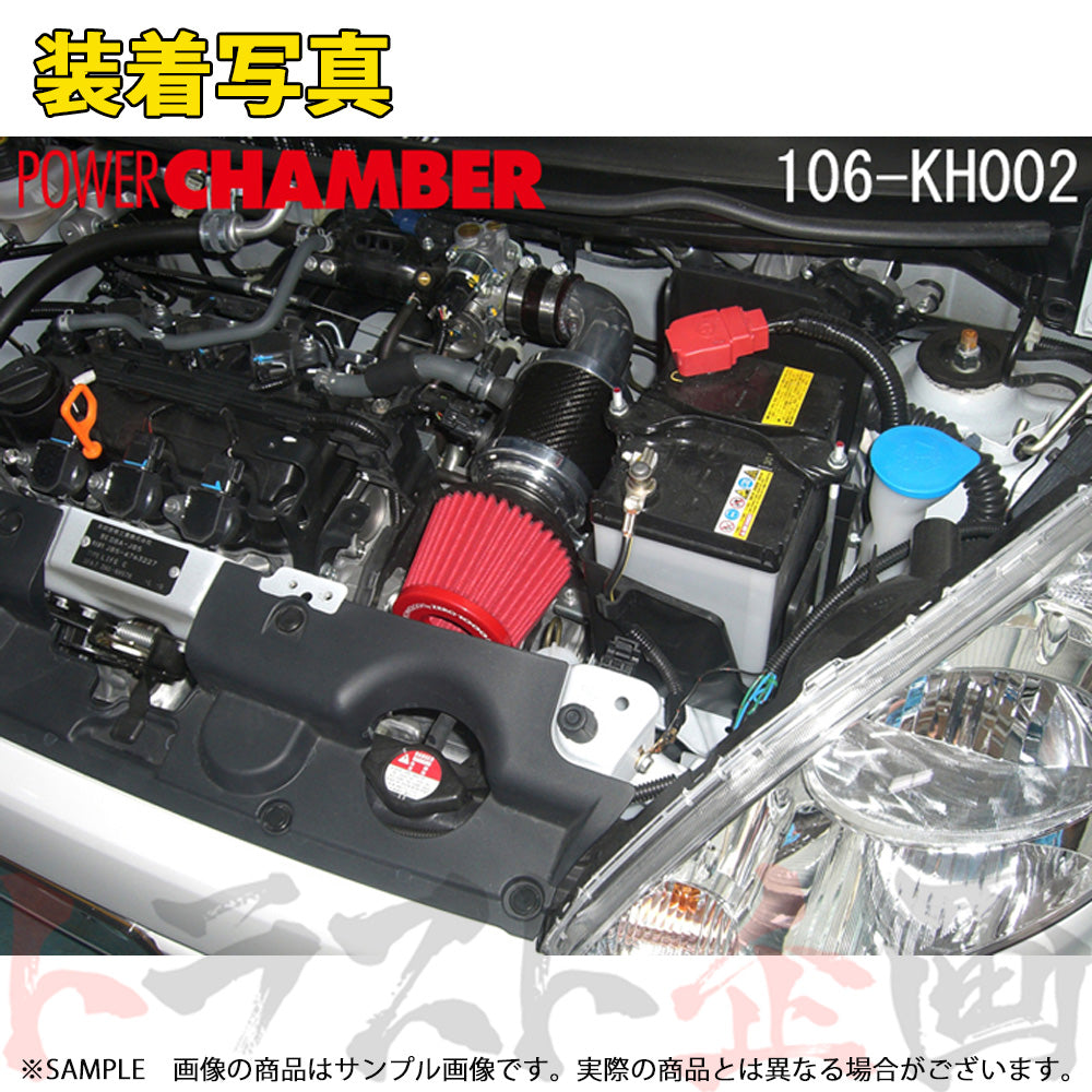 零1000 パワーチャンバー for K-Car ##530121105 - トラスト企画